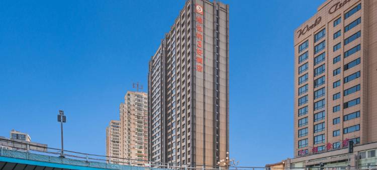 维也纳3好酒店(南昌坛子口地铁站王府井百货店)图片