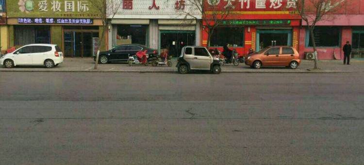 易佰良品酒店(夏津华夏新城店)图片