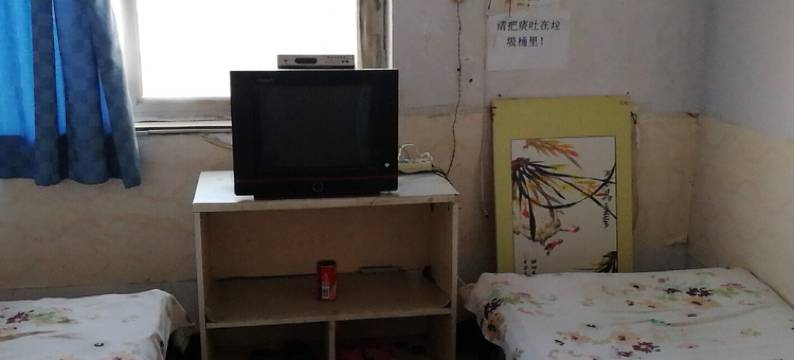 唐山八方缘旅馆主题客房图片