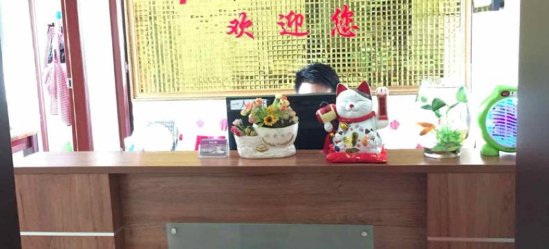 开心公寓(重庆沙坪坝店)图片