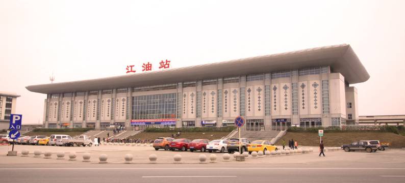 江油宾城商务宾馆图片