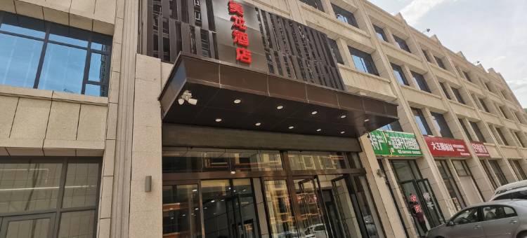 甘泉美龙酒店图片