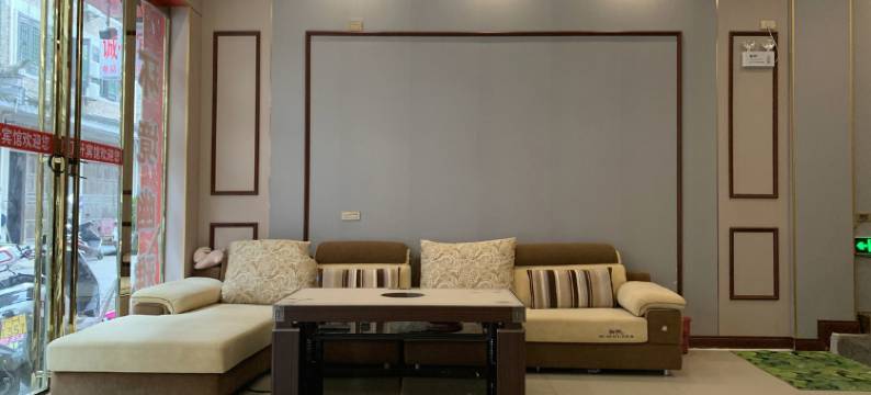 镇远万阡宾馆图片