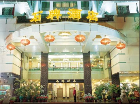 Shipai Hotel Over view