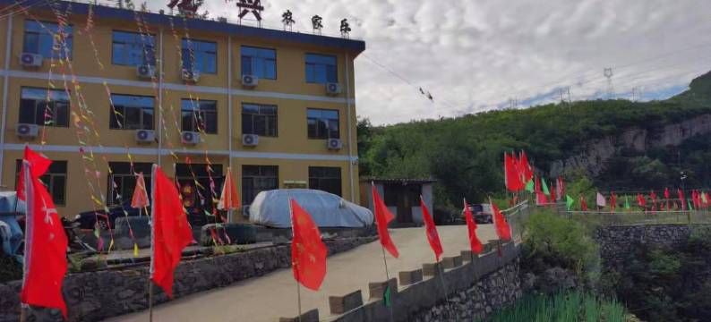 兴隆山水龙兴农家乐图片