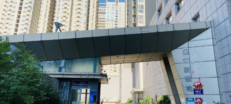 郑州逸住青年旅社图片