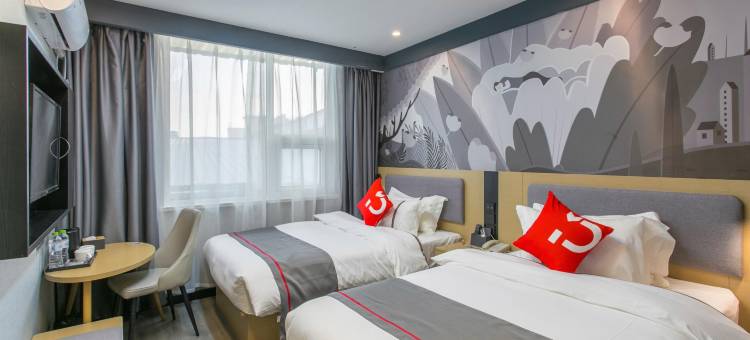 尚客优酒店(沂水马站镇政府店)图片