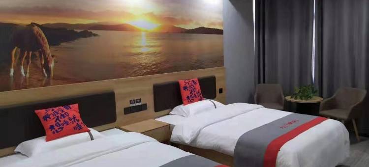 骏怡连锁酒店(沭阳百盟物流园店)图片