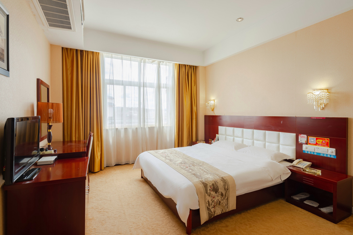 Zhennan HotelOver view