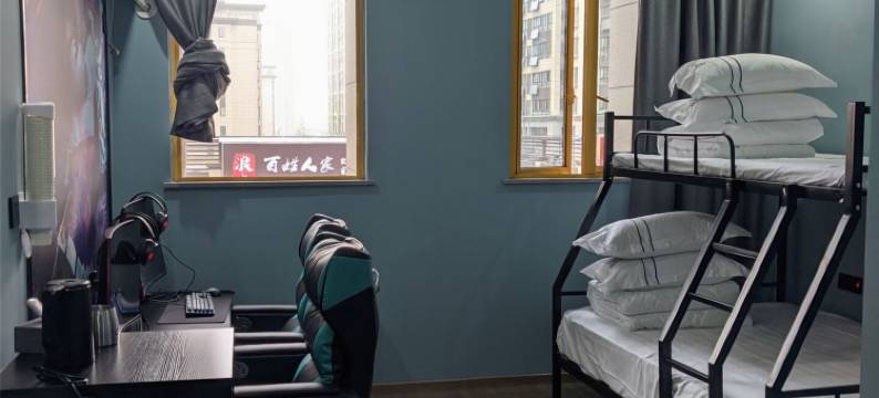 饭团电竞酒店(芜湖大学城店)图片