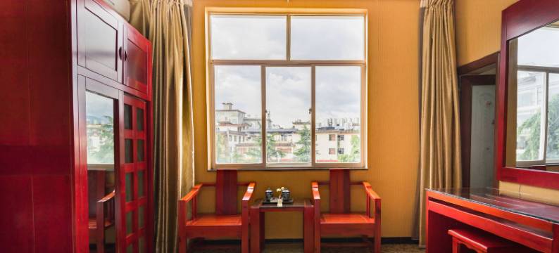 丽江众成大酒店图片