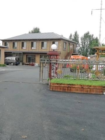 凤城日泰农家大院