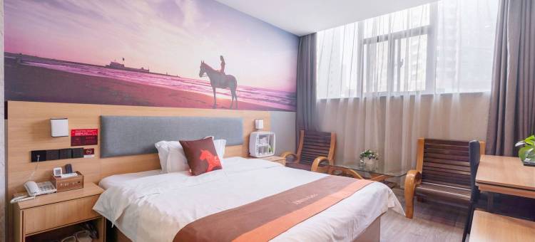 骏怡连锁酒店(无锡火车站三阳广场店)图片