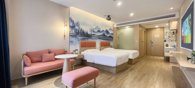 运7酒店(宜昌猇亭三峡国际机场店)图片