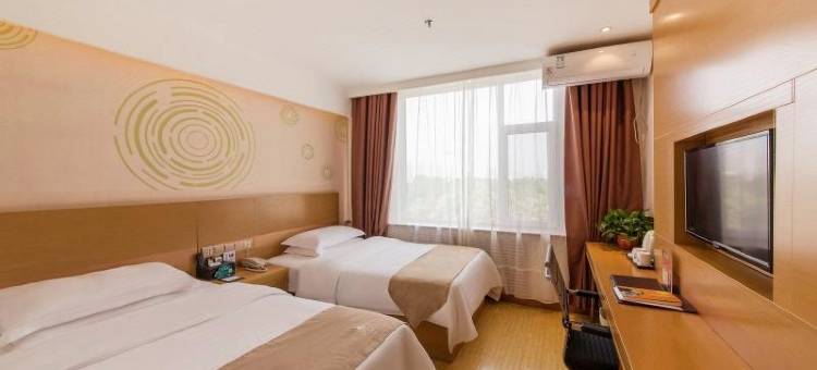 格林豪泰酒店(辛集市府街店)图片