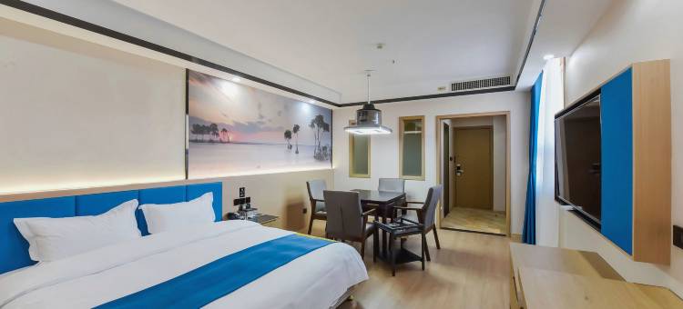 如家睿柏·云酒店(合肥罍街高铁南站店)图片