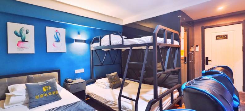 巴彦淖尔易度电竞快捷酒店图片