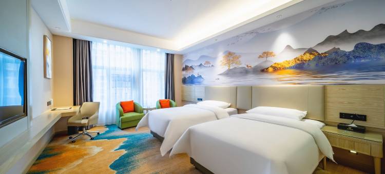 维也纳国际酒店(长沙高铁南站西广场店)图片