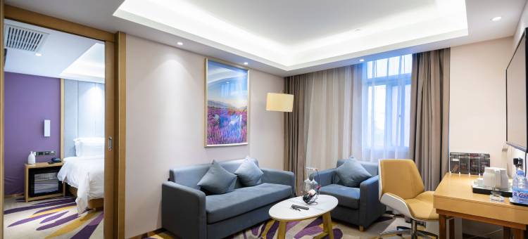 麗枫酒店(扬州瘦西湖吾悦广场店)图片