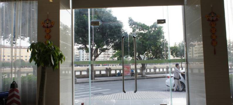 开平星期天商务酒店图片