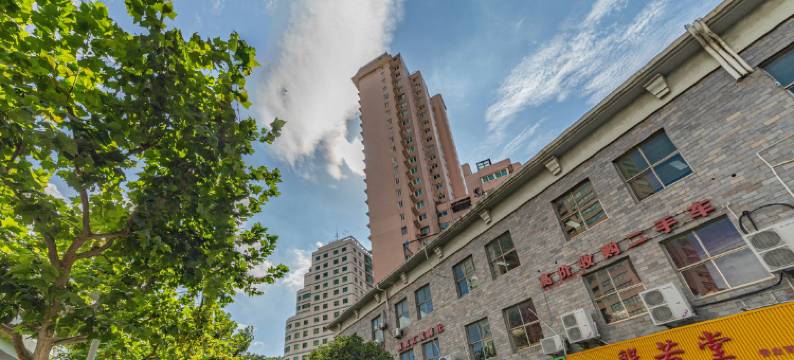 云雅精选酒店(上海华师大环球港店)图片