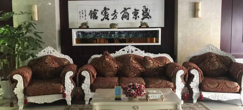 巴林左旗盛京商务宾馆图片