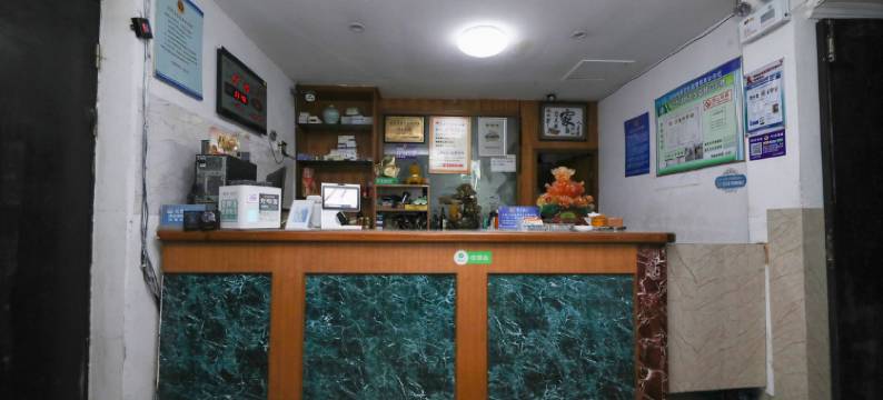 宁波丰华宾馆图片