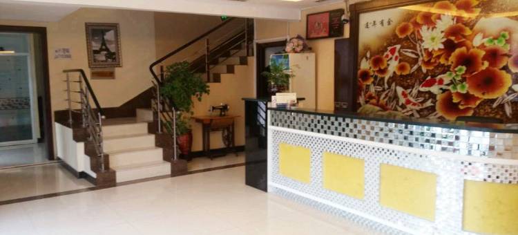 海林金鹏宾馆图片