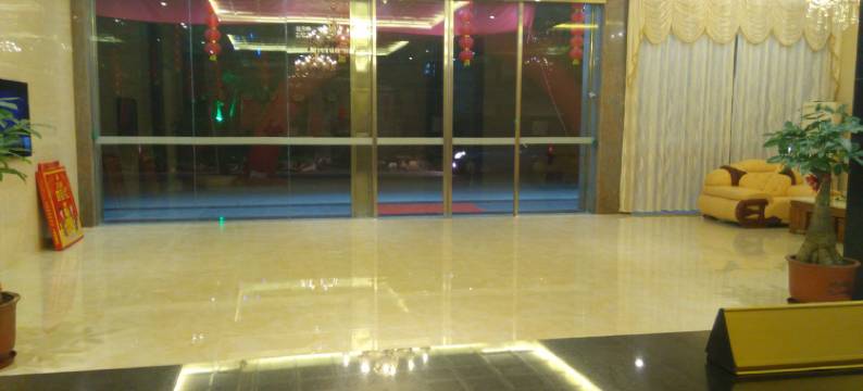 丰顺韩江宾馆图片