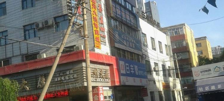 乌鲁木齐三叶快捷酒店(自治区博物馆店)图片