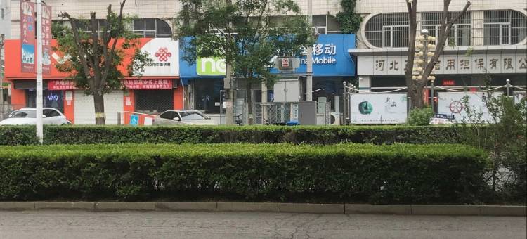 贝壳酒店(香河一中店)图片