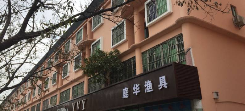 深圳雪象宾馆(岗头地铁站店)图片