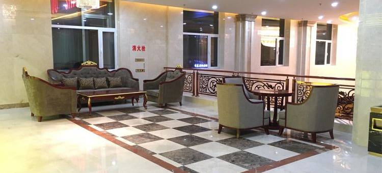 大通金朔山大酒店图片