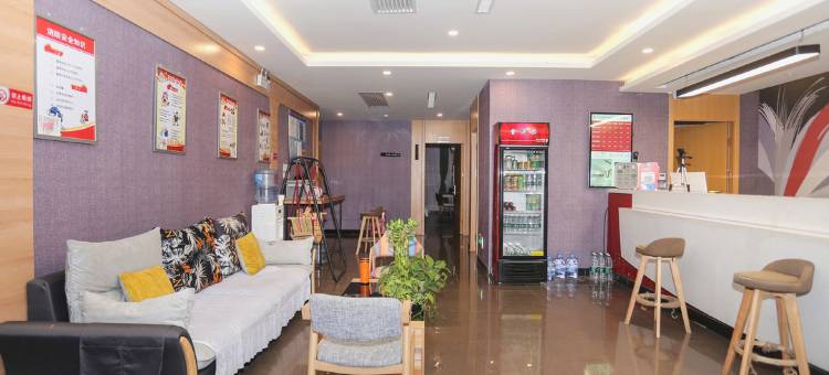 尚客优酒店(衡水衡百国际店)图片