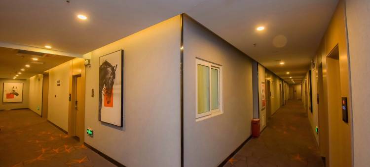 如家华驿精选酒店(石家庄新百广场万象城中山西路店)图片