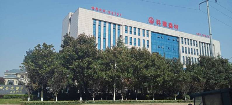 宁乡时尚520宾馆图片