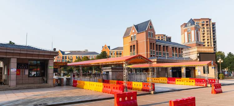 喜客轻奢酒店(湖北科技学院店)图片