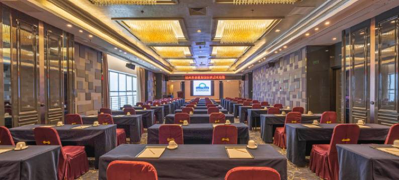 福州晋都戴斯国际酒店图片