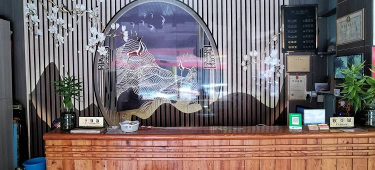 田东艺文阁商务小酒店(田东站店)图片