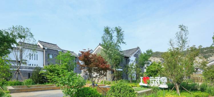 云台山云武堂度假酒店图片