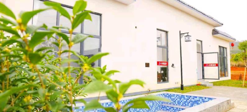 始兴水榭民宿图片