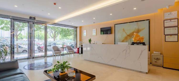 格林豪泰(合肥天鹅湖万达广场店)图片