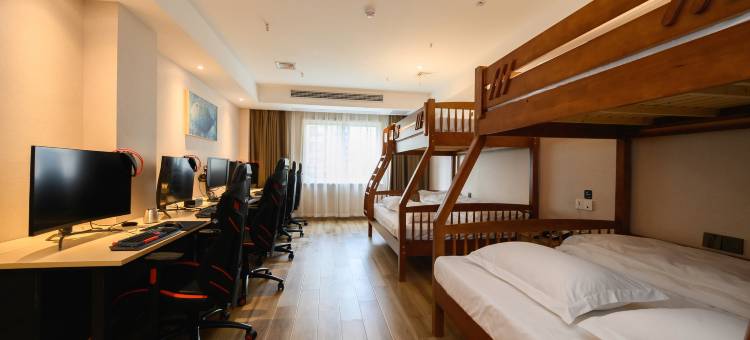 爱电竞酒店(安庆吾悦广场店)图片