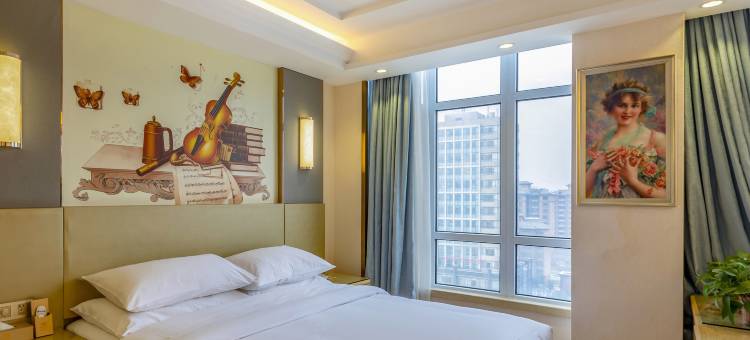 维也納酒店(菏泽定陶店)图片