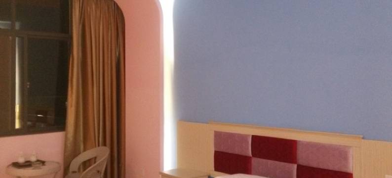 陆良馨梦雅主题酒店图片