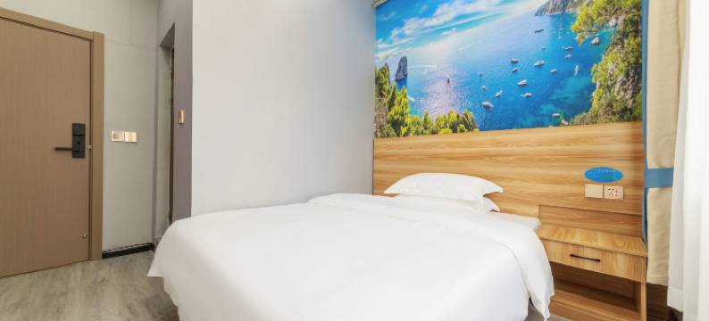 花季智慧酒店(成都传媒学院店)图片