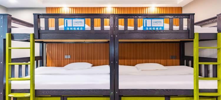 爱电竞酒店(郑州新郑孟庄地铁站店)图片