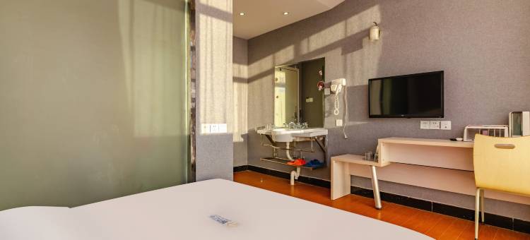 城市之家酒店(合肥磨店中医药大学店)图片