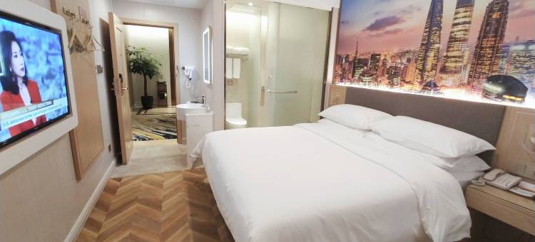 维也纳酒店(上海南京路步行街店)图片