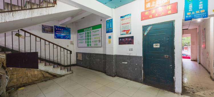 保定利源旅馆图片